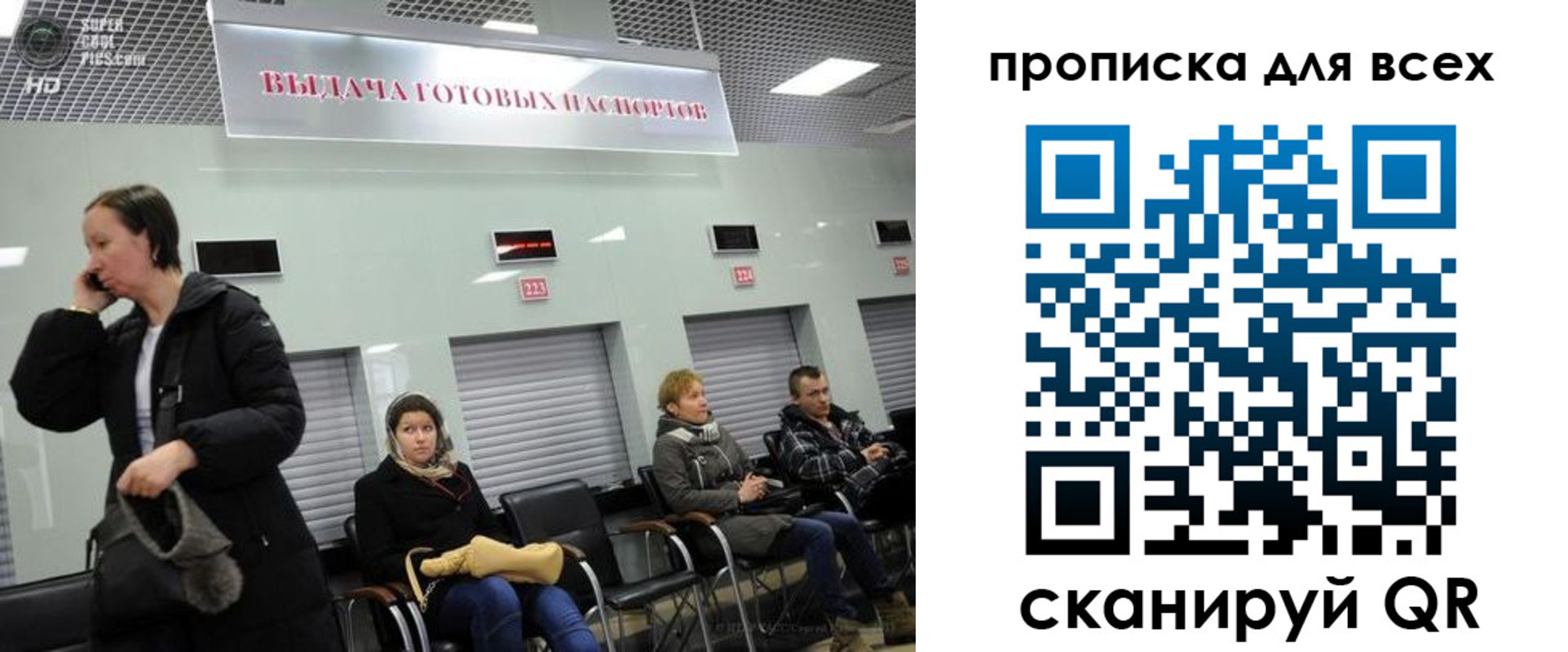 форма 3 в Кемеровской области